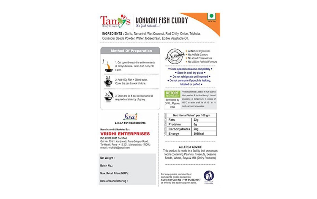 Tamy's Konkani Fish Curry    Pack  300 grams